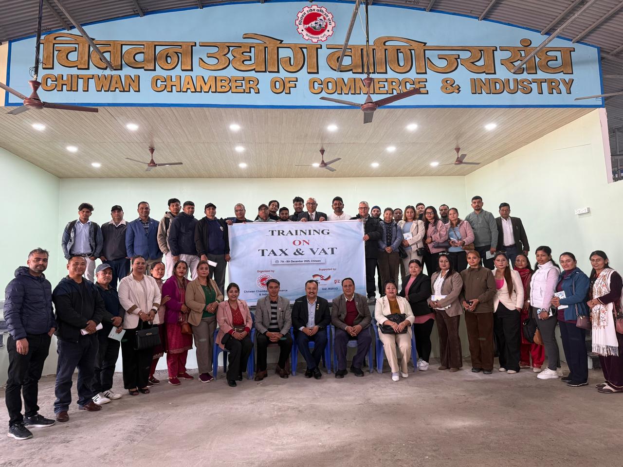 चितवन उद्योग वाणिज्य संघमा दुइ दिने कर तथा मूल्य अभिवृद्धि कर सम्बन्धी तालिम सम्पन्न